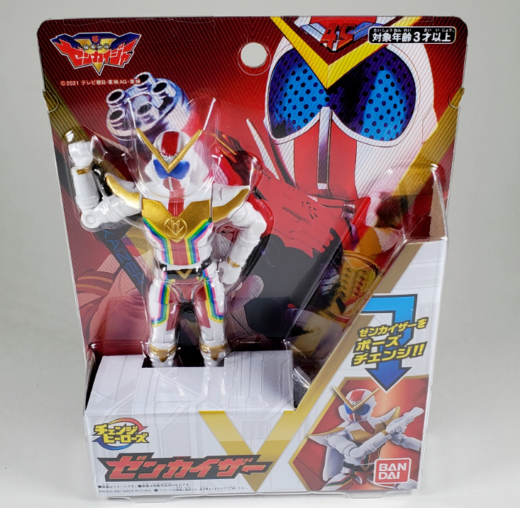 Bandai Kikai Sentai Zenkaiger Change Heroes Figure Zenkaiser Super
