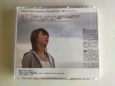 Mikuni Shimokawa Remember CD+DVD 帯付き Mikuni Shimokawa Remember CD+DVD 帯付き Mikuni Shimokawa