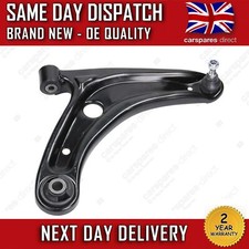 HONDA JAZZ MK2 2002-2009 FRONT RIGHT LOWER DRIVER SIDE WISHBONE SUSPENSION ARM