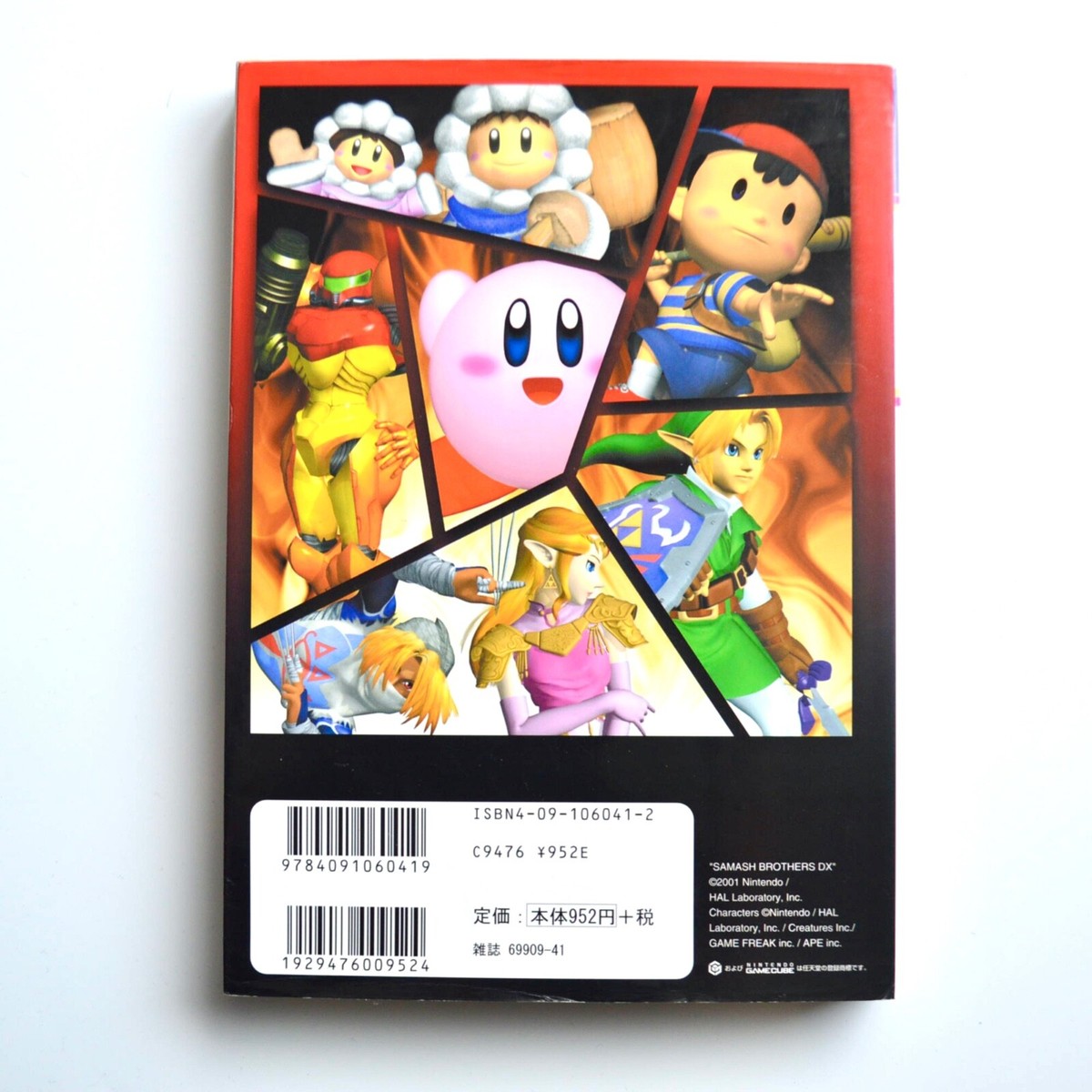 SUPER EURO SMASH 全巻（VOL.1～6） SUPER EURO SMASH 全巻（VOL.1～6） - メルカリ