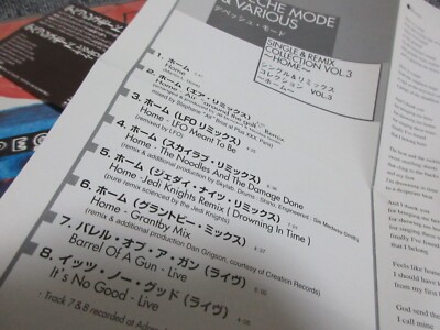 Depeche Mode / single & remix collection vol.3 / JAPAN LTD CD OBI 