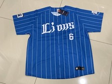 Saitama Seibu Lions 2023 Aoi Sky Blue Limited Jersey L size Sosuke Genda WBC