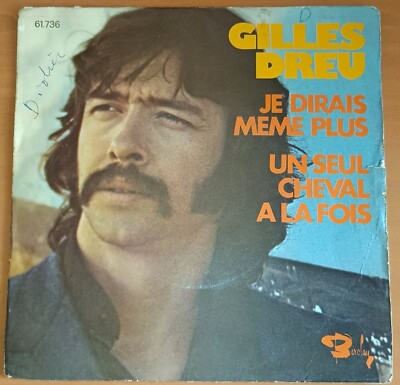 GILLES DREU - ICH WÜRDE SAGEN SOGAR MEHR ( 45 UMDREHUNGEN ) 7'' - KGT -
