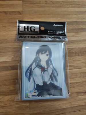  Ore wo Suki Pansy Sumireko Sansho Anime Sleeve Kartenhüllen Standard Size 60stk