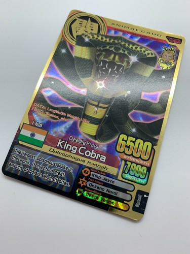 Namco Bandai Animal Kaiser GOLD Cards ALL EVOLUTIONS incl. Ultra Rare GREAT Ver. - Picture 17 of 62