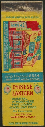 colorful old ~ CHINESE LANTERN ~ matchbook cover WASHINGTON, DC