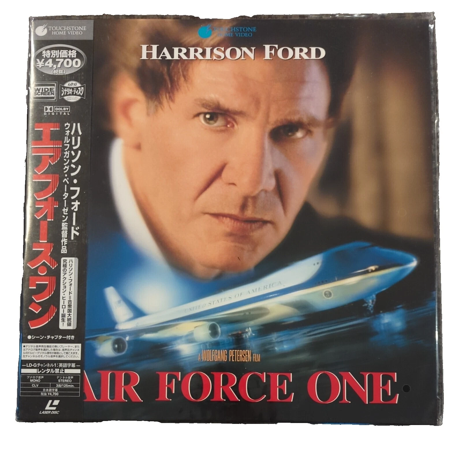 Harrison Ford Action & Adventure Movie LaserDiscs