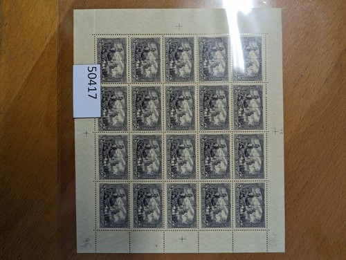 Dr-Germany Original Sheet 96BIIa Right Durchgezähnt MNH Unstamped (50417