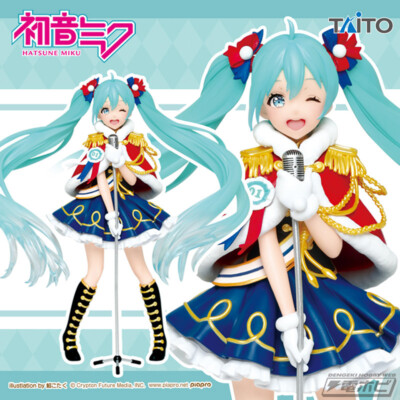 Vocaloid Hatsune Miku Winter Live version Figure Taito (100% authentic)