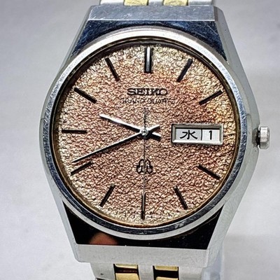 SEIKO Grand Quartz 9943-8020 Snowflake Pink Dial Vintage Watch Twin Quartz JP