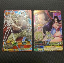 One Piece Very Much Icy SGR White Beard
