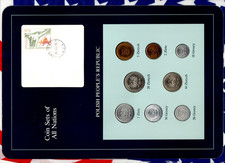 Coin Sets of All Nations Poland 1975-1985 UNC 10,20 Zlotych 1985 5 Zlotych 1977
