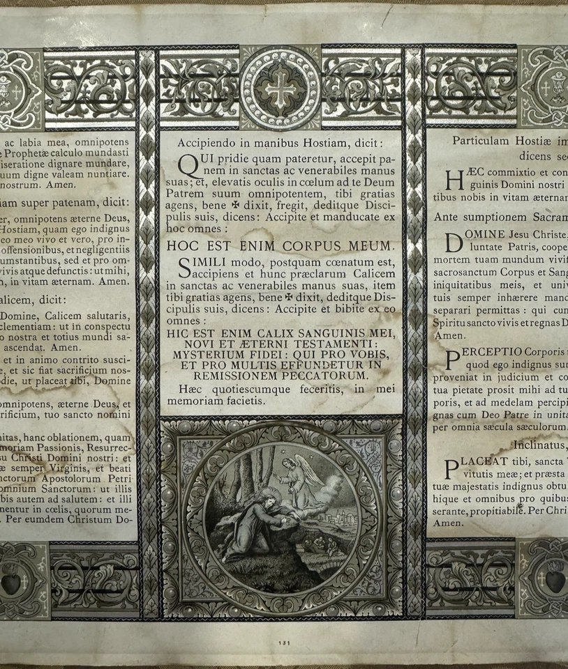 Antique 19th C. French Illuminated Missal Leaf – Bouasse-Lebel Paris - Image 4 of 4