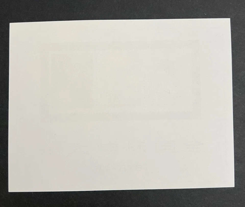 (H) Sello de China 1978 J25M Mini hoja Conferencia Nacional de Ciencias MNH Excelente   Foto 3 de 3