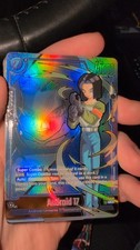 Android 17 FB09-029	Alternate Art Dual Evolution Dragon Ball Fusion World