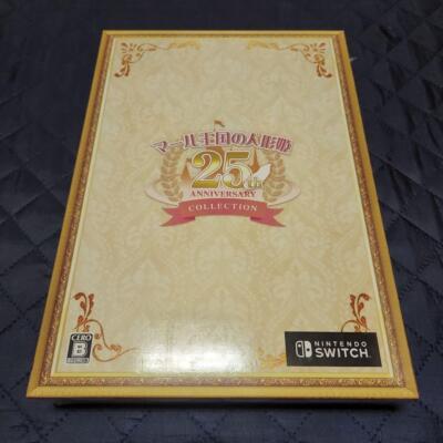 宮田和真Nintendo Switch Rhapsody A Musical Adventure Marl 25th ANNIVERSARY COLLECTION