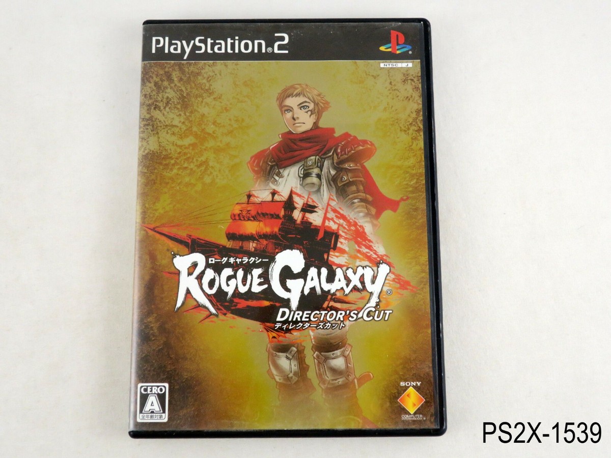 ローグギャラクシー ディレクターズカット PlayStation 2 the Best Amazon.co.jp: ローグギャラクシー ディレクターズカット