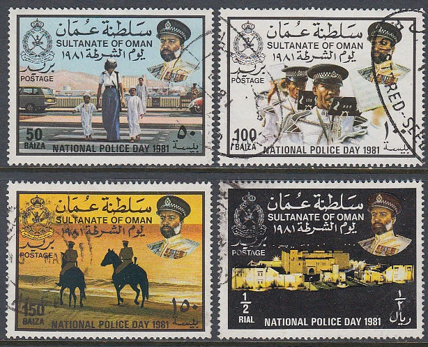 Oman 1981 Mi.208/11 used Polizei Police Pferde Horses [gb424] - Bild 1 von 1