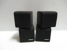 Bose Redline Double Cube Speakers - Pair Lot of 2 working condition