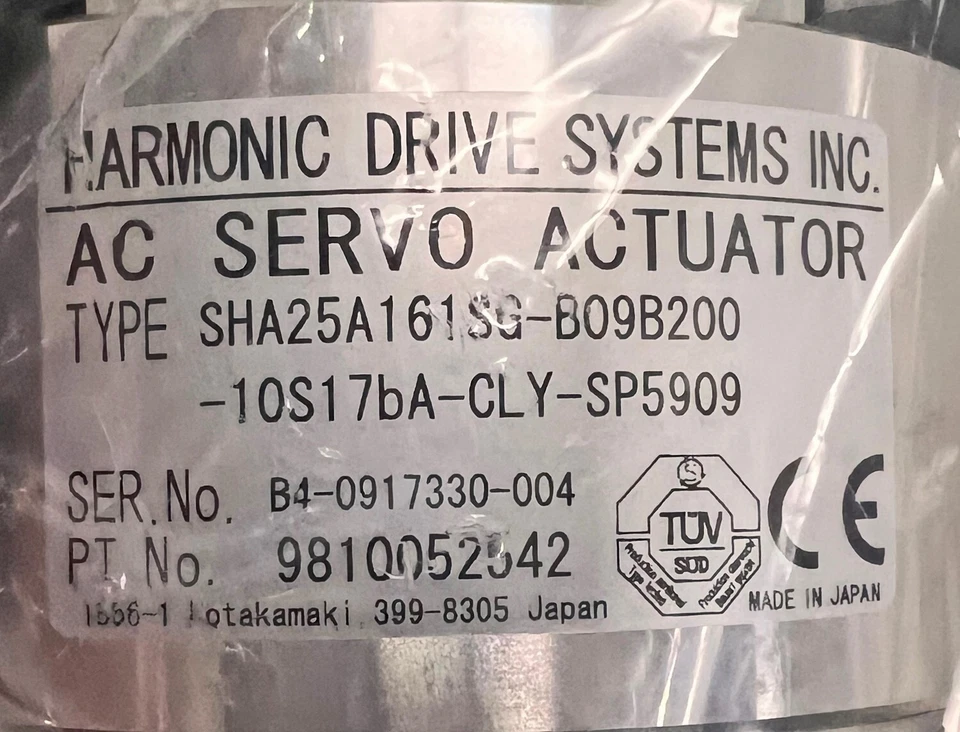 Harmonic Drive SHA-SG-SHG Hollow Shaft AC Servo Actuator w/Brake/Encoder SHA25 - Image 3 of 4