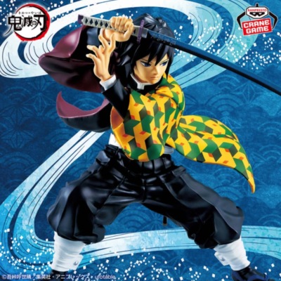 Bandai Demon Slayer Kimetsu no Yaiba MAXIMATIC THE GIYU TOMIOKA