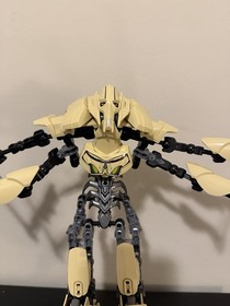 LEGO Star Wars: General Grievous Buildable Figure 75112 Complete