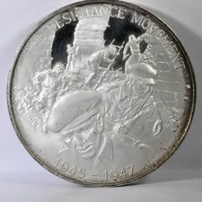The Birth of Israel Resistance Movement Sterling Silver Commemorative Token