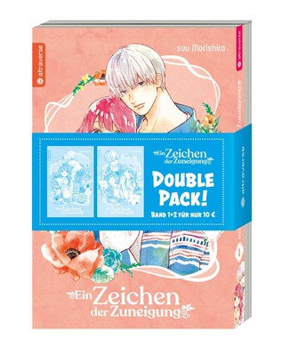 suu Morishita Dia Ein Zeichen der Zuneigung Double Pack (Paperback) (UK IMPORT)