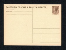 Italia Repubblica interi cartoline postali 1967-1984 nuove inutilizzate: scegli