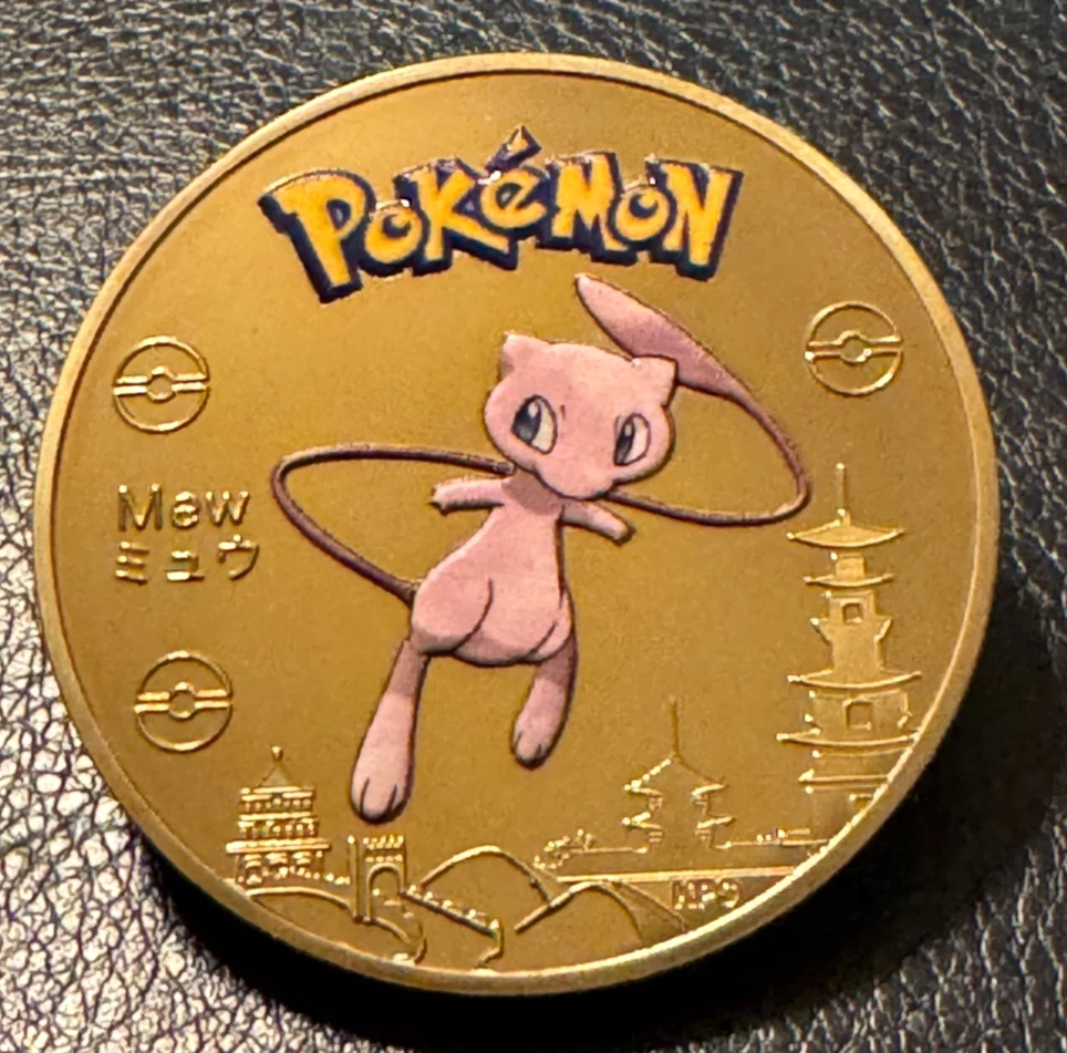 25+ Collectible Card Game Coins for sale | Updated Oct 2026