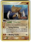 Kabutops 10/108 Rare Pokemon Reverse Holo Damaged