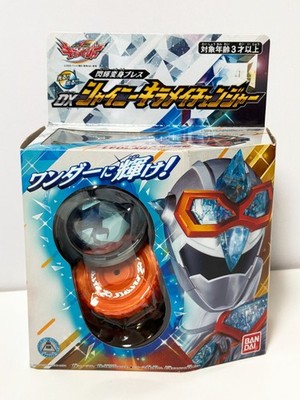 Power Rangers Mashin Sentai Kirameiger DX Shiny Kiramei Changer Bandai NEW FedEx