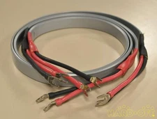 Speaker Cable Model No.  SILVER ECLIPSE 1.5M WIRE WORLD from JAPAN