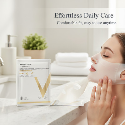 Hydrogel Face Mask V Line | for Radiance, for Daily Care