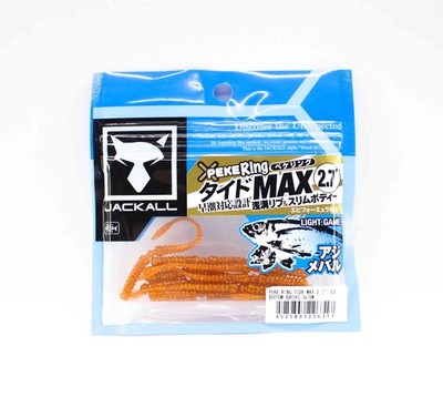 Sale Jackall Soft Lure SW Light Game Peke Ring Tide Max 2.7 B Glow (6317)