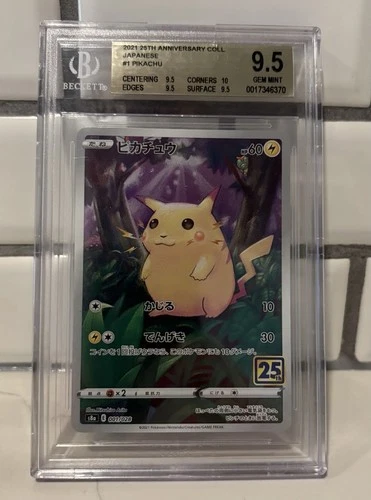 2021 Pokémon 25th Anniversary Pikachu #1 Japanese Holo BGS 9.5 -GEM MINT+ 10 Sub
