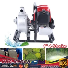 1" 4 Stroke Gas Powered Water Transfer Pump High Pressure Irrigation Water Pump