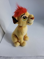 kion plush