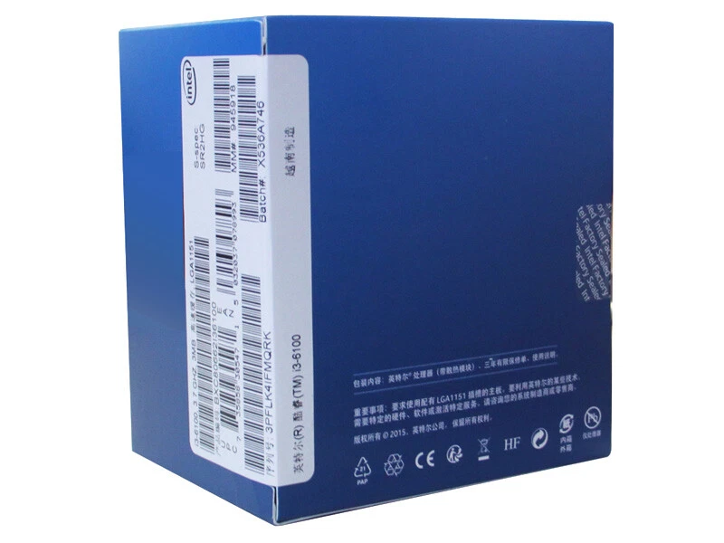 *NEW*Intel Core i3-6100 3.70 GHz LGA 1151 Desktop CPU Processor SR2HG - Image 2 of 2