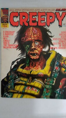 Creepy Magazine Warren #64 August 1974 Larry Todd & Vaughn Bode