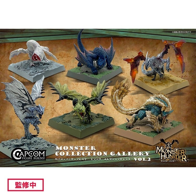 Capcom Figure Builder Monster Hunter Collection Vol.2 Complete Box