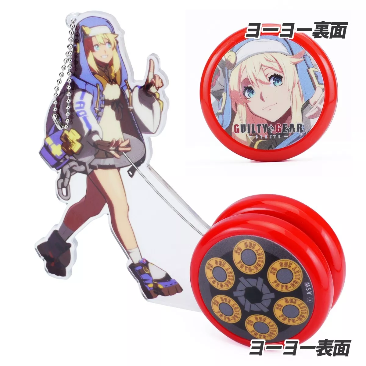 Official Guilty Gear Strive Bridget Yo-Yo + Acrylic Stand Figure