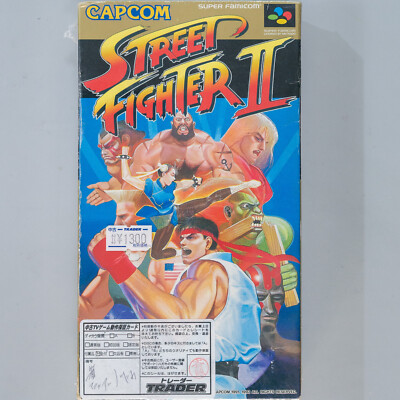 Street Fighter II: The World Warrior, Super Famicom, CIB, US Seller