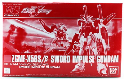 Bandai 1/144 HGUC Sword Impulse Gundam Revive HGCE Model Kit Exclusive In Stock