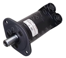 1pc Small High Speed Hydraulic Motor BMM8/OMM8 12.5 20 32 40 50 Cycloid Motor
