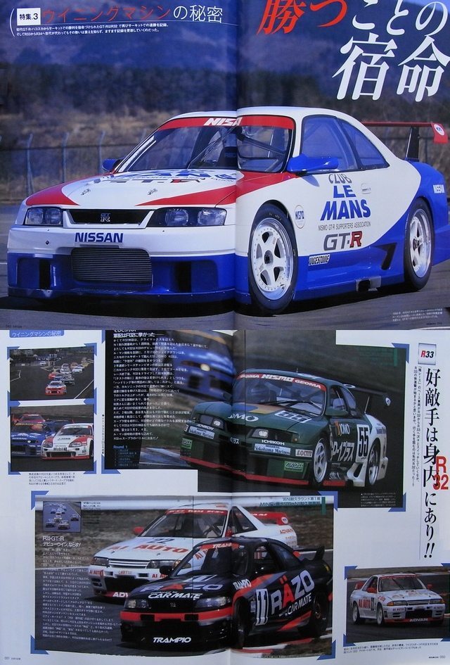 Foto 4 di 8