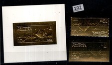 SD FUJAIRAH - MNH - PERF+IMPERF - SPACE