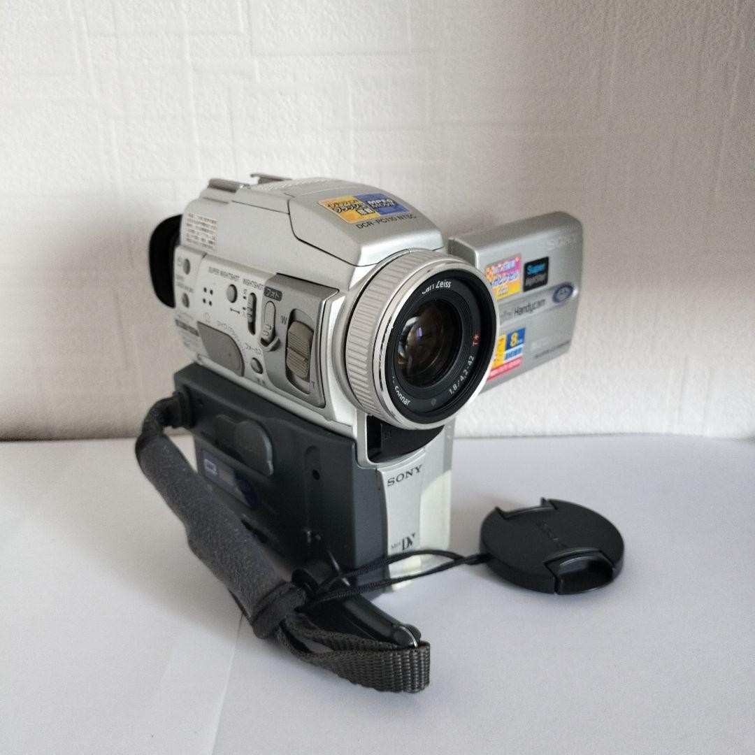 Sony Handycam DCR-PC110 Mini DV Hybrid Camcorder Nightshot