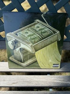 FREDDIE GIBBS x THE ALCHEMIST ALFREDO 2 VINYL LEMONCELLO YELLOW