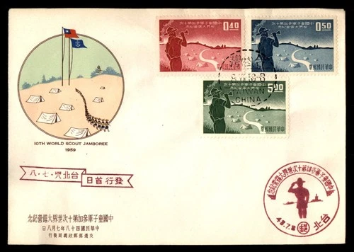Mayfairstamps China 1959 Ioth world scout jamboree Cover aaw_65689